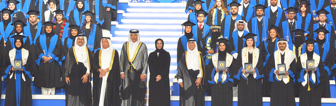 HE Al-Attiyah Makes Keynote Speech at University of Doha for Science and Technology Graduation Ceremony 